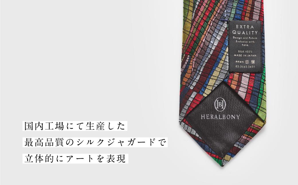ヘラルボニー ネクタイ Michiyo Yaegashi 「ワープロ」 シルクネクタイ ファッション シルク 日本製 銀座田屋 老舗 HERALBONY 岩手県 盛岡市
