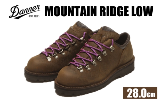 DANNER 紳士靴 マウントリッヂ ロー BROWN ブラウン【28.0cm】 [STUMPTOWN渋谷店 石川県 志賀町 sk17jkf70291-8] 靴 くつ レザー 革 軽量 ブラウン