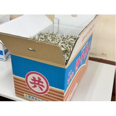 ふるさと納税 伊予市 伊予煮干 いりこ 2kg 【2026年10月以降発送】 伊予灘産 瀬戸内海 |  | 02