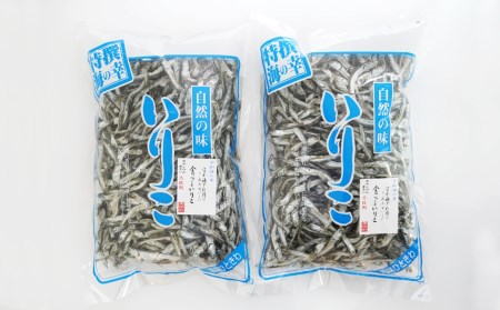 特選海の幸自然の味 小羽 いりこ（煮干し） 350g × 2パック 大島海産