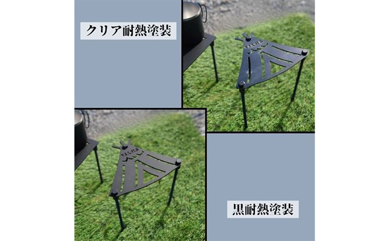 Little Buddy ～尤～ L200【黒耐熱塗装】小サイズ キャンプ アウトドア camp 国内生産 鉄製