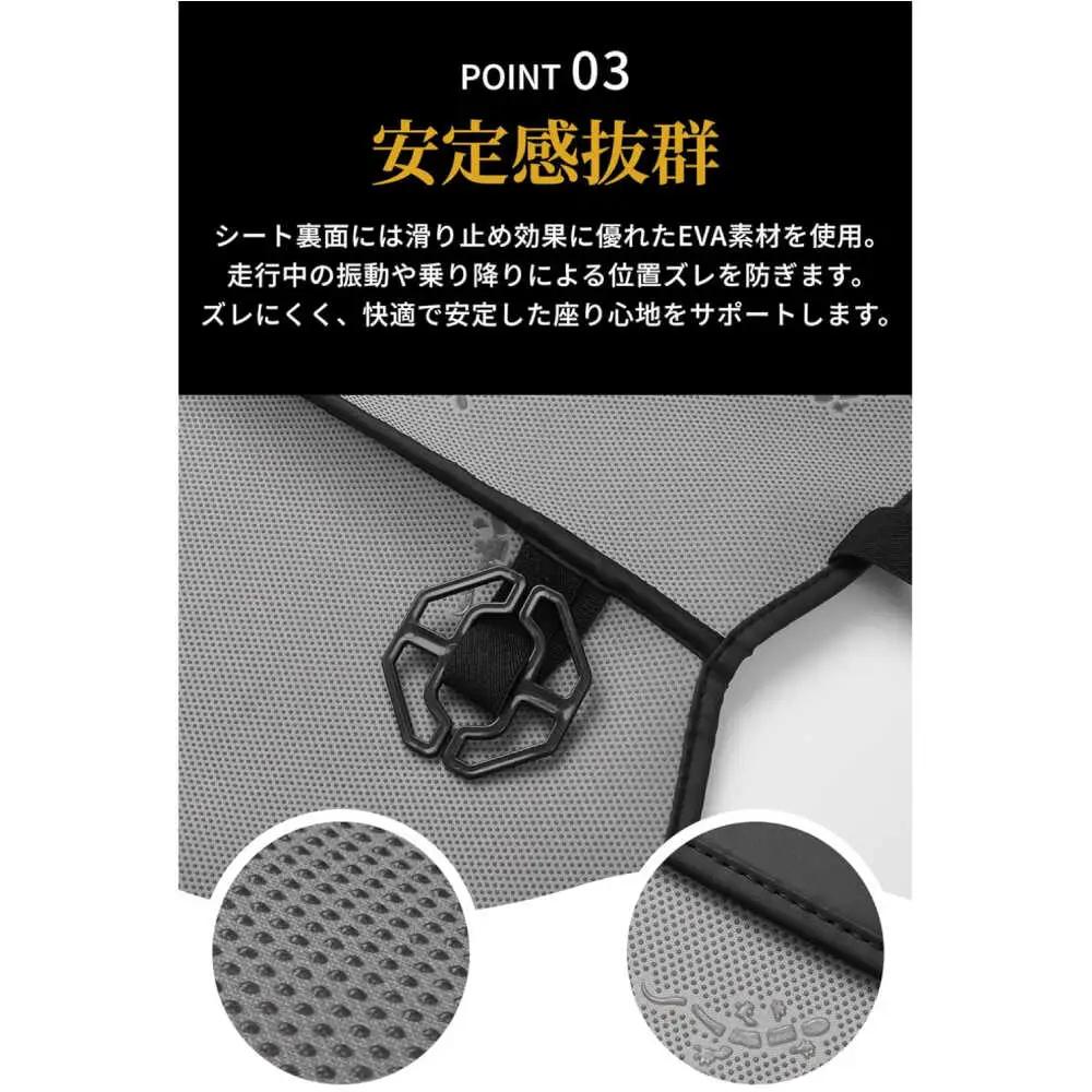 【K-One'smile】 アルファード40系 ヴェルファイア40系 2列目用 セカンドシート カバー レザー 汚れ防止 車種専用設計 (2セット) 大阪府高槻市/株式会社One[AOEQ005]