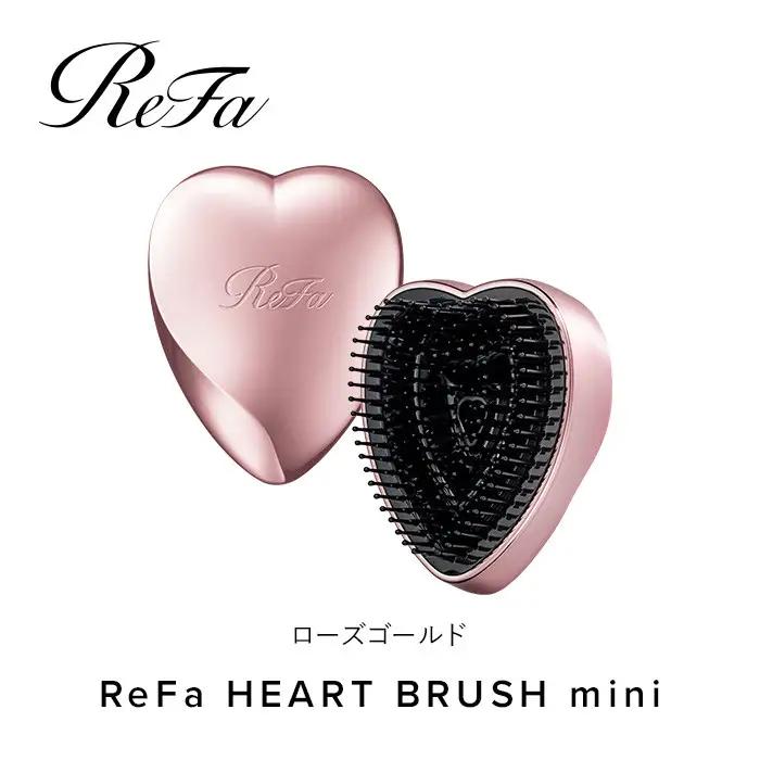 ReFa HEART BRUSH mini【ローズゴールド】美容 リファ ハートブラシ ヘアケア 人気 ブラシ