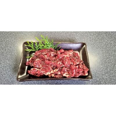 自家製甘口タレ漬けハラミ焼肉　1.5kg【配送不可地域：離島】【1259605】