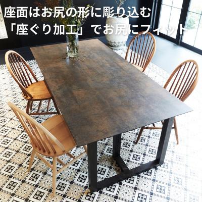 ふるさと納税 出雲市 椅子 イス いす チェア ダイニングチェア ウィンザーチェア 2脚  家具 Coccole C268 |  | 01