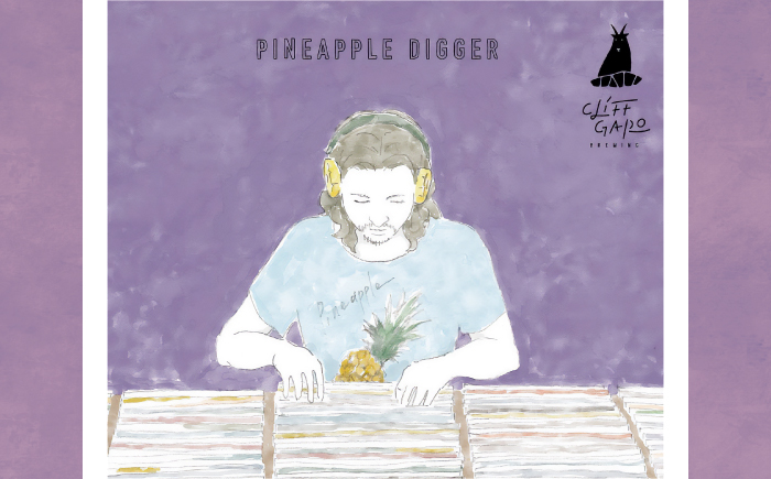 【全6回定期便】-CLIFF BEER- PINEAPPLE DIGGER  (セッションIPA) 6本入り ビール クラフトビール 350ml 飲み比べ ギフト 沖縄市 / 株式会社クリフクラフト 