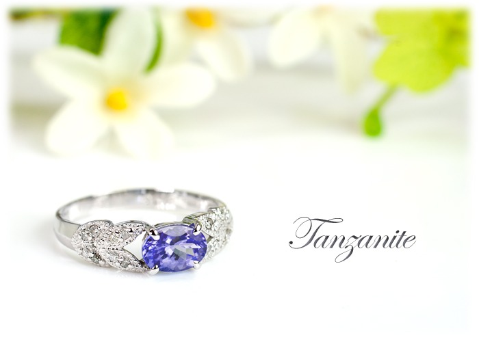 タンザナイト リング 0.7ct K10WG/K10YG (13387) 指輪 リング タンザナイト K10 ホワイトゴールド イエローゴールド ジュエリー アクセサリー ダイヤモンド 山梨県 甲斐市 BR-86