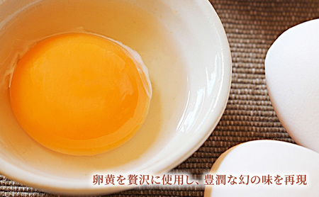 文明堂 五三焼カステラ 2本 (1本10切れ) セット 詰め合わせ カット済み 和菓子 焼菓子 焼き菓子 お菓子 菓子 おやつ デザート スイーツ 文明堂カステラ 和三盆 和三盆糖 ギフト 贈り物 プ