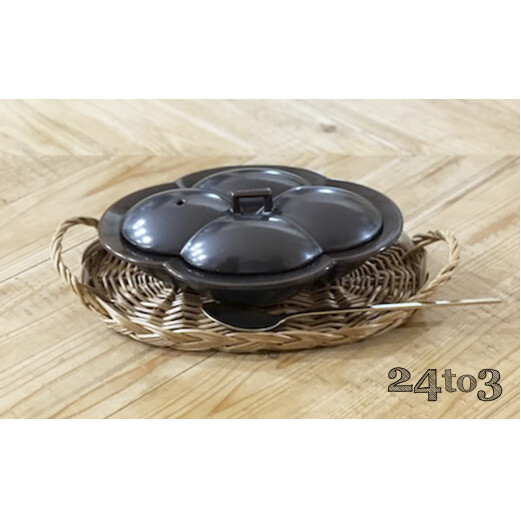 有田焼 黒釉 木瓜 蓋付耐熱皿  直火OK 24to3 西富陶磁器 A20-406_イメージ2
