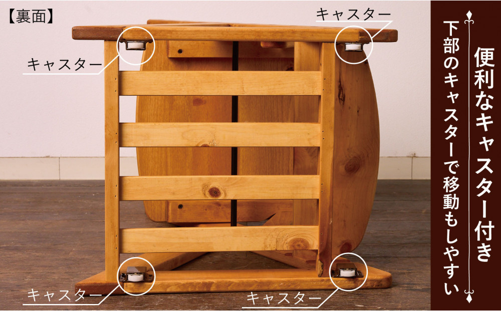 カントリースタディチェア ハート アーミッシュ色