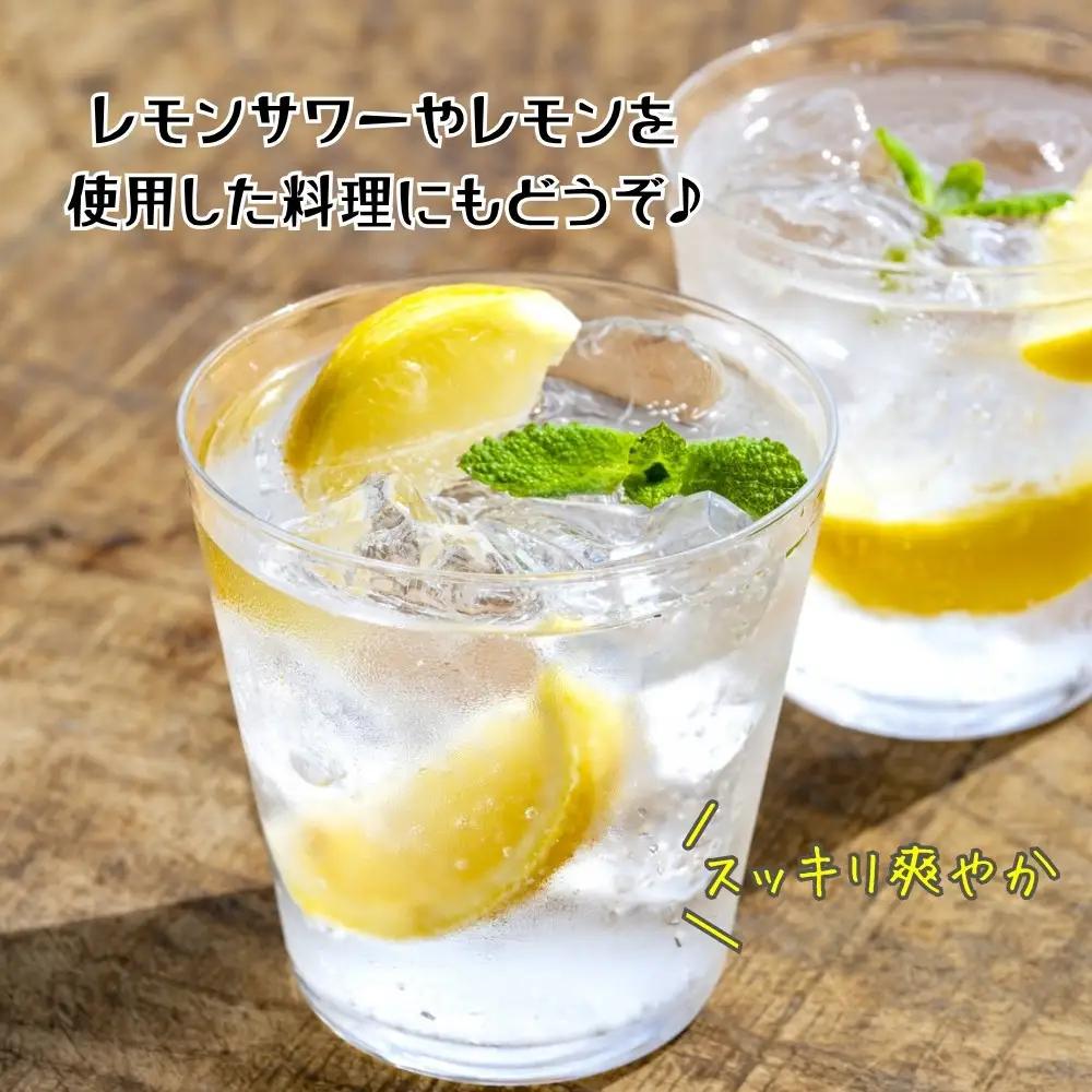 レモン 中玉 国産 箱込2.5kg(内容量約2.3kg) 秀品 L 2L 3L サイズミックス 和歌山県有田産 【みかんの会】