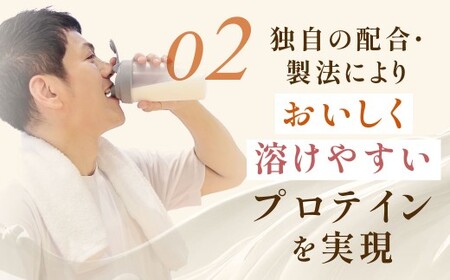 ホエイプロテイン100 キャラメル風味 280g 【3個】 プロテイン タンパク質 たんぱく質 ビタミン キャラメル 筋トレ 筋肉 トレーニング 岡山県 倉敷市