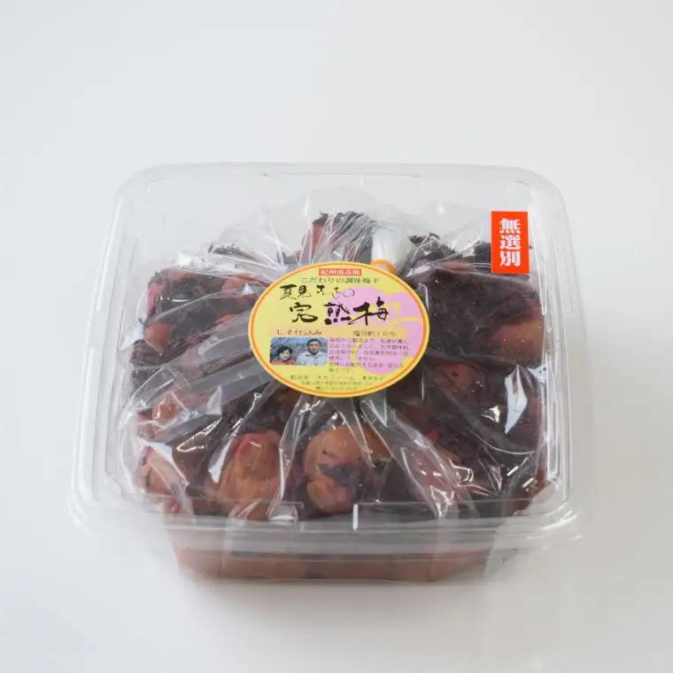 紀州南高梅使用 しそ仕込み完熟梅干し 無選別 約800g / 和歌山 梅干し 紀州南高梅 南高梅 梅干 梅 うめ 肉厚 お米 おにぎり 焼酎 梅酒 健康詰【tec985】