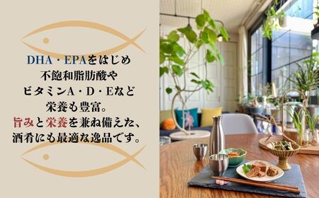 あん肝のみそ漬 30g×3個 | あんこう 鮟鱇 あん肝 漬物 香の蔵