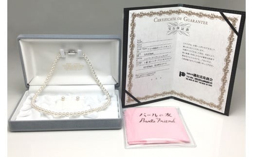 真珠 ネックレス ピアス セット Pt900 パール 5.5ミリ ～ 6ミリ アクセサリー ジュエリー 三重県 伊勢志摩 志摩市 アコヤ貝 冠婚葬祭 結婚式 葬式 フォーマル / 老舗の真珠専門店・高品質アコヤ真珠ネックレス・ピアスセット5.5～6.0ミリ