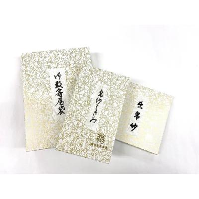 ふるさと納税 京都市 【龍村美術織物】＜柄お任せ＞茶道具5点セット(出帛紗など) |  | 01