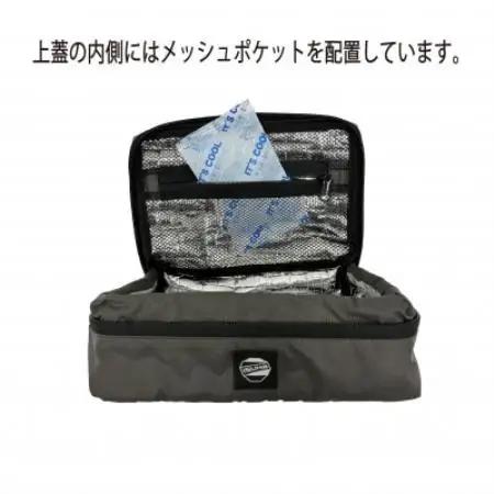イスカ《クーラーバッグ》コンパクトクーラーバッグ S グレー 登山やキャンプ用。【ISKOT】【1739457】