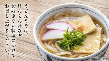 福来みかん 七味唐辛子 200g × 1袋 [BW092ci]