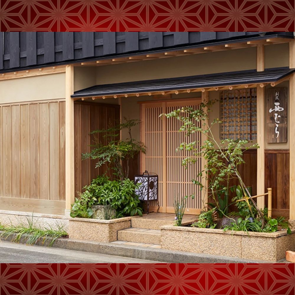 ミシュラン二つ星の割烹料理店「西むら」おまかせコース│食事券 コース おまかせ 和食 ミシュラン 二つ星 割烹料亭 料理 おいしい ギフト ディナー プレゼント 特別 空間 高級_イメージ5