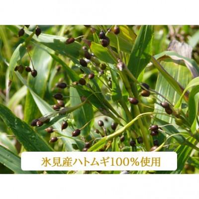 ふるさと納税 氷見市 氷見はとむぎ茶　ペットボトル500ml×24本 |  | 02
