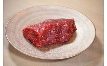 Y890 鳥取県産牛ハラミブロック450g