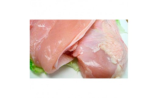 
Ｍ７３　野田精肉店　華味鳥＜モモ・ムネ2kg＞
