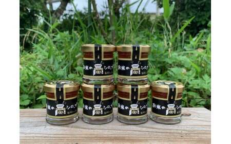 無添加 セット お米のシロップ 35g×6個 調味料選手権 最優秀賞 受賞 シロップ 甘味料 健康