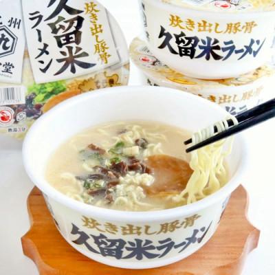 ふるさと納税 基山町 井手ちゃんぽん・カップ麺詰合せ 計24食入(12食×各1ケース) |  | 03