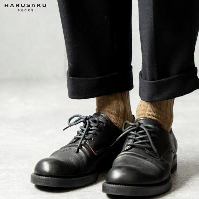 ふるさと納税 広陵町 メランジリブソックス 5足セット (23cm〜25cm) |  | 02