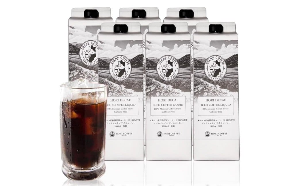 有機栽培 ノンカフェインアイスコーヒー 無糖 1L×6本入り 計6L