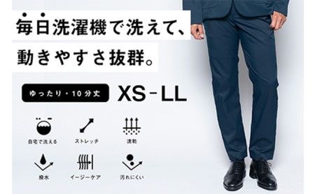 【ふるなび限定】メンズ フルレングスストレートパンツ「ワークウェアスーツ」スーツに見える作業着　丸洗い可 ストレッチ 速乾 部屋干し可 撥水 シワになりにくい　ネイビー FN-Limited ファッション 服 男性  XS