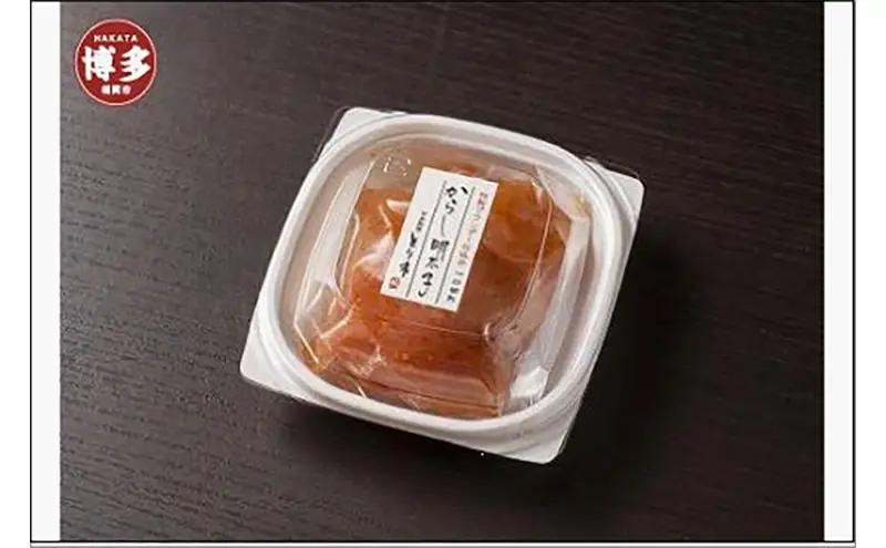 博多料亭造りブランデー仕込みからし明太子（切れ子）