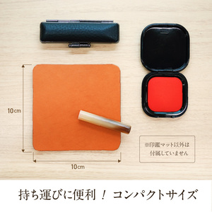 本革製　印鑑マット [074K05]レザー小物 レザーパッド 本格レザー