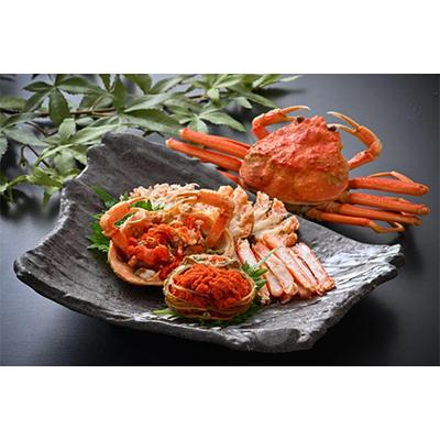 ふるさと納税 美浜町 【2025年11月より順次発送】《おまかせ》茹でセイコガニ　3杯  　茹でたてをその日に発送致します |  | 01