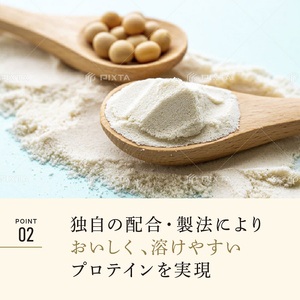 明治 ザバス ホエイプロテイン100 抹茶風味 280g【3個セット】