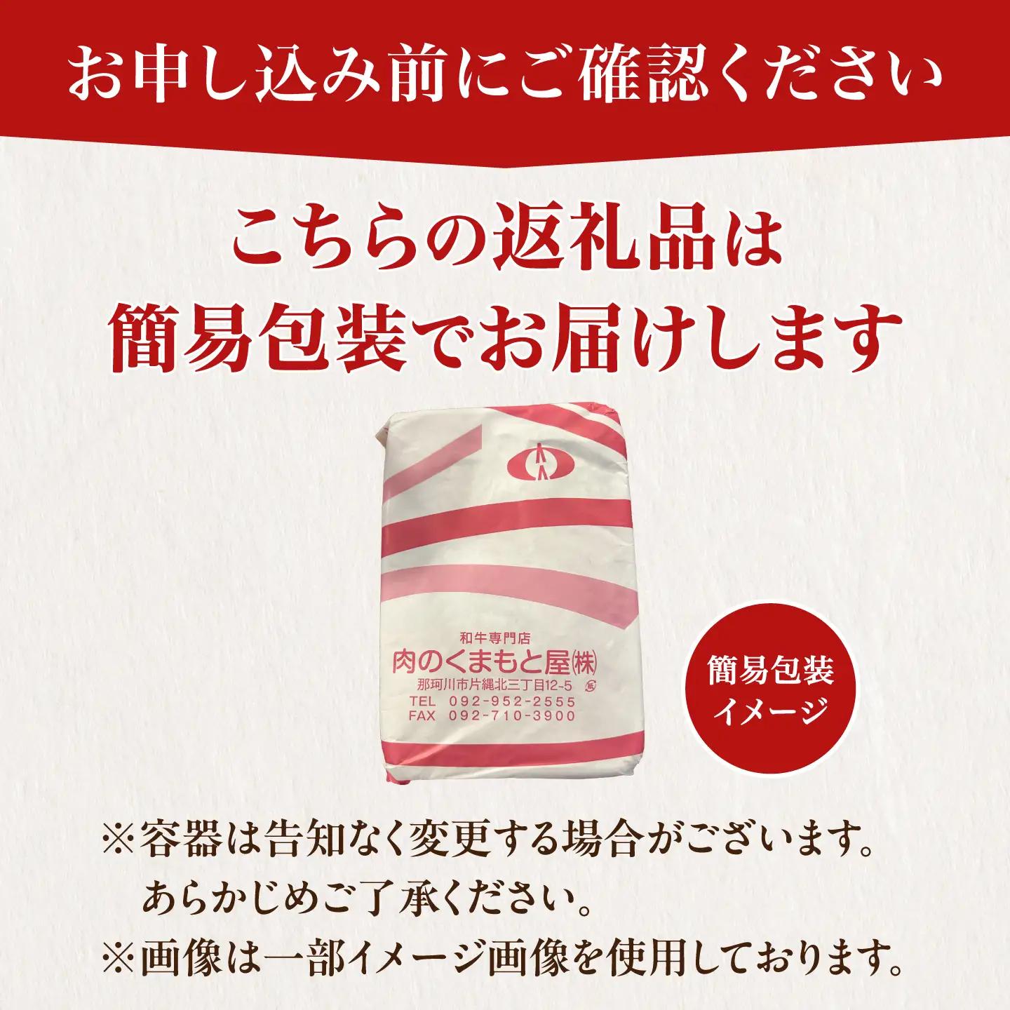 博多和牛 こま切れ 1kg (250g×4) VFD001 こま切れ  