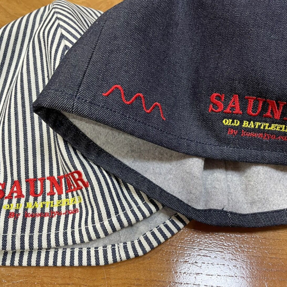 【ふるさと納税】古戦場 サウナ ハット SAUNER【デニム/ボーダー(ネイビー)】帽子 フリーサイズ 折り返しOK フェルト