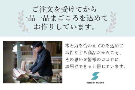 SENNOKI 木枠テーブルミラー（レッド）