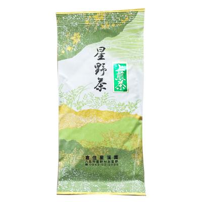 ふるさと納税 芦屋町 【2025年産】星野村の八女茶 上煎茶　80g