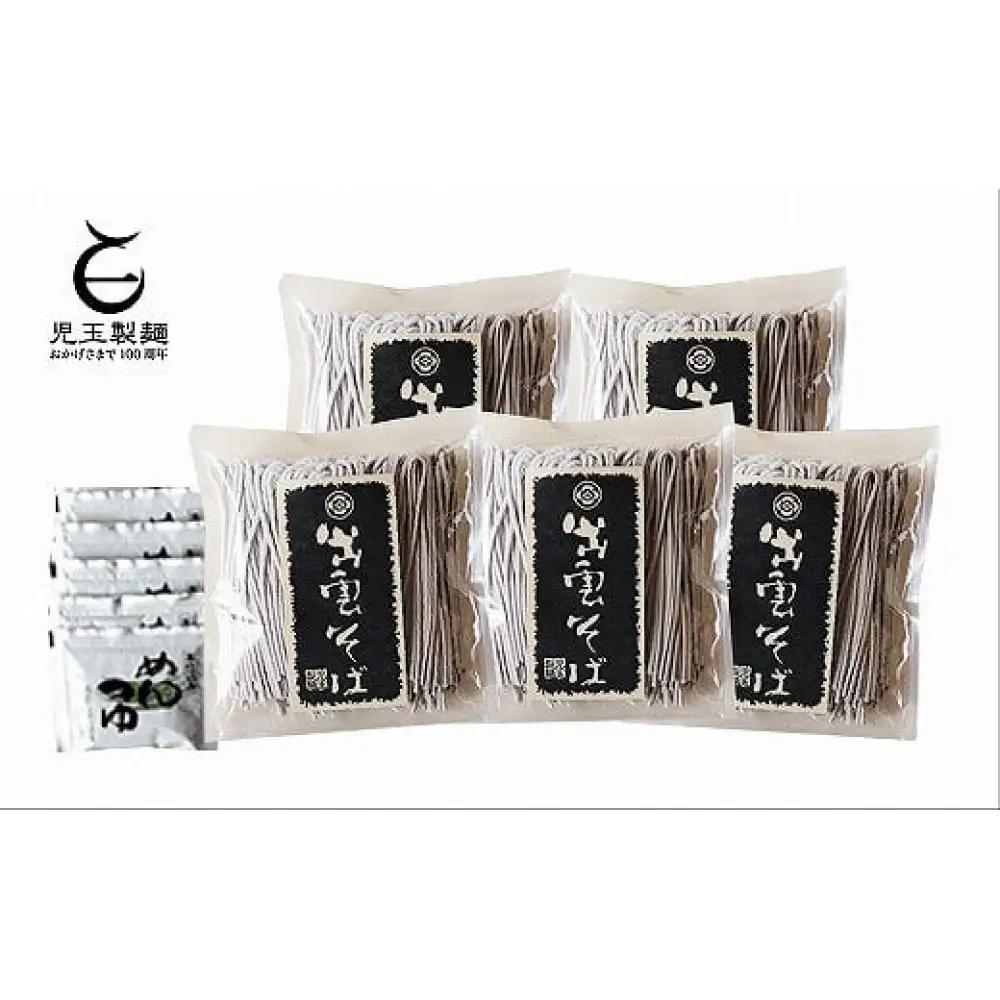 創業百年老舗の味 児玉製麺「出雲半生そば（10人前）つゆ付き」| 蕎麦