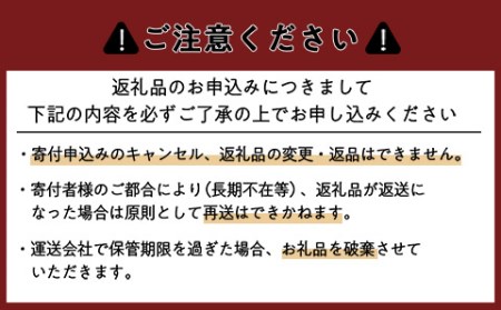 【浜ゆで】北海道産毛ガニ甲羅盛り2個（220g前後2個） AS191