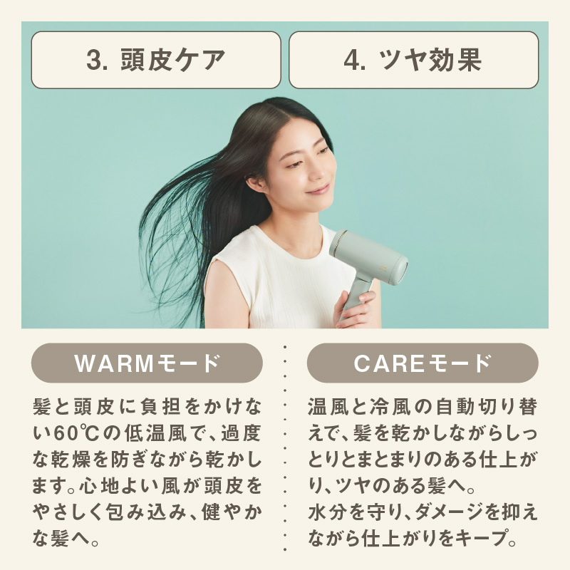 BRUNO コンパクトヘアドライヤー グリーン