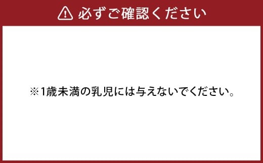 上村養蜂場 国産100％純粋百花蜂蜜 大瓶 600g