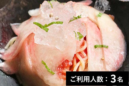 【西麻布】OGGI DAL-MATTO 西麻布店 特産品ディナーコース 3名様（1年間有効） お店でふるなび美食体験 FN-Gourmet240646_F180-240646-B