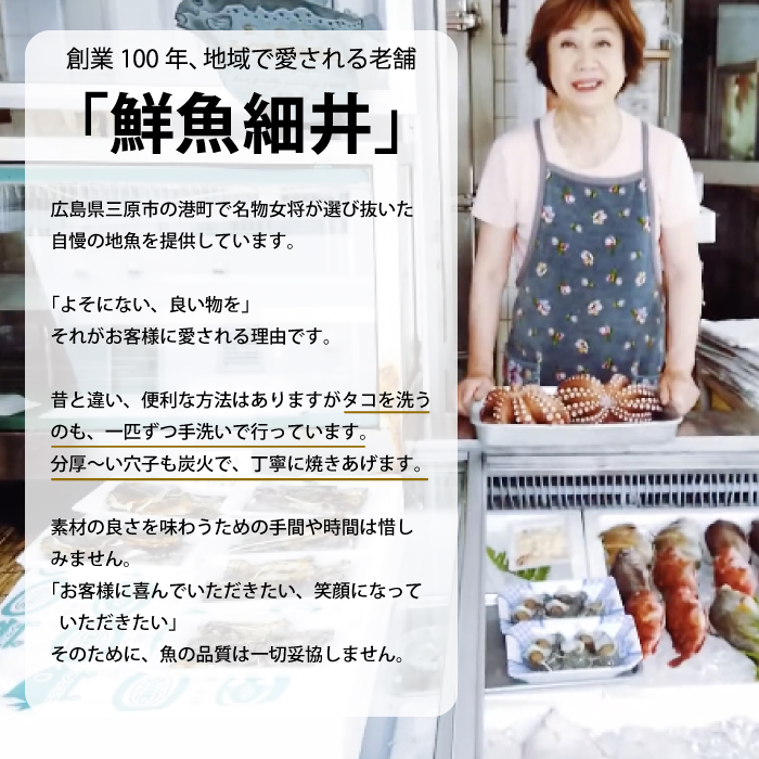 焼き穴子 アナゴ(L) 5人前 秘伝のタレ 備長炭 穴子 あなご 瀬戸内 019004
