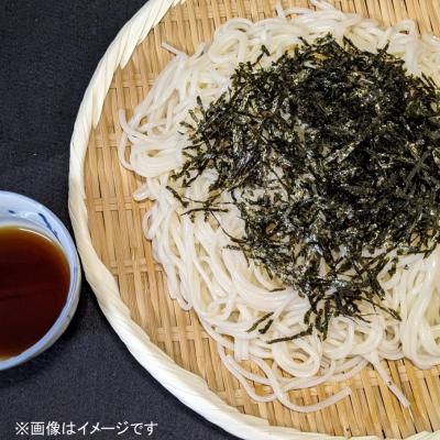 ふるさと納税 国東市 匠が作る「蕎麦ざる」4枚組(直径24cm×4枚) 竹ざる 丸ざる_2780R |  | 01