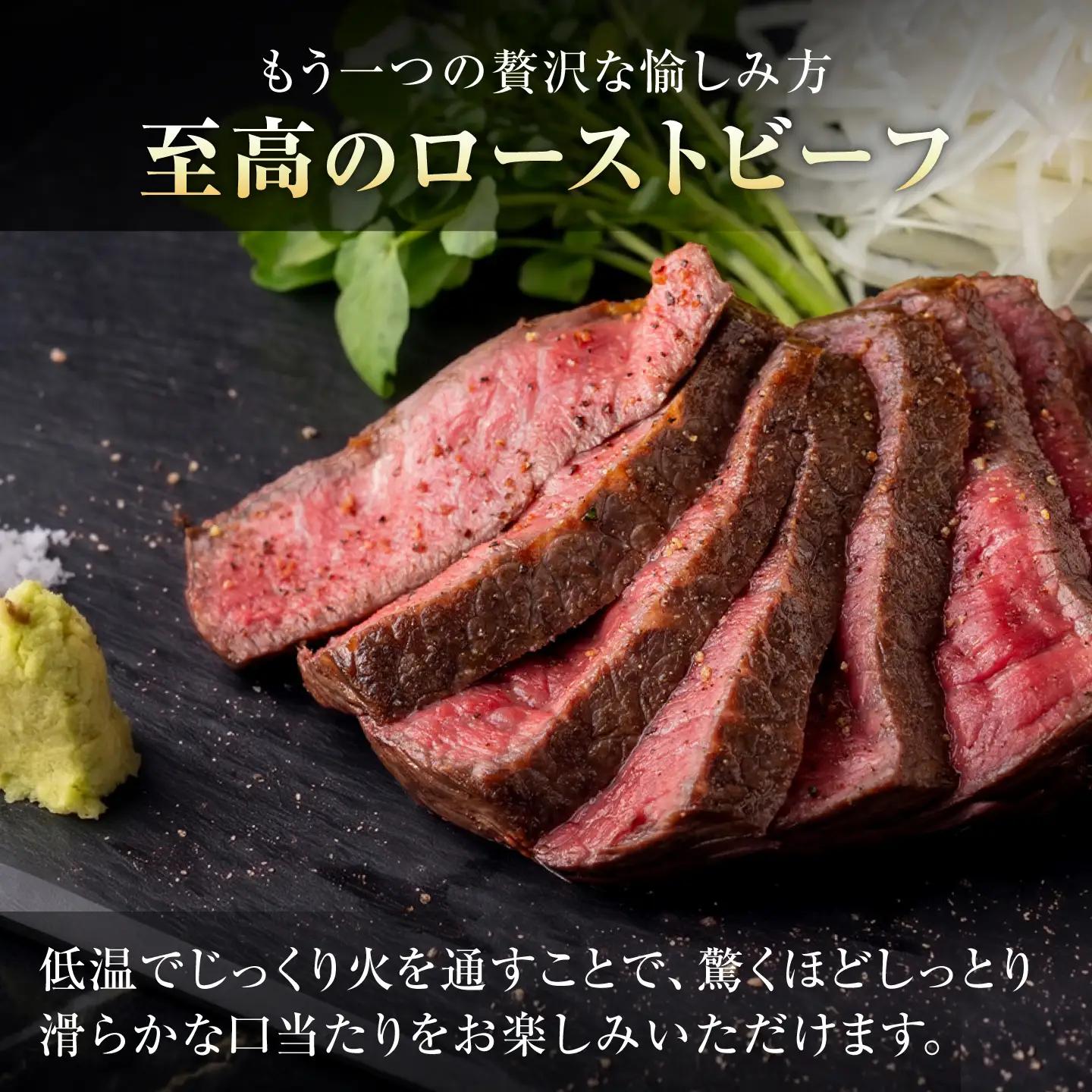 佐賀牛 ヒレステーキ 300g ヒレ 赤身[FDB024]