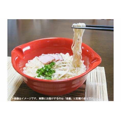 有田焼 レンジで簡単！ラーメン丼（レッド） 大慶 A17-17_イメージ5