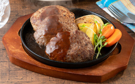 博多和牛ハンバーグ140g×5個入り 桂川町/JA全農ミートフーズ株式会社[ADCB011]