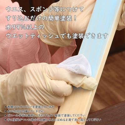 ふるさと納税 幸手市 Wood Atelierのソリッドカラー 3色セット　Type-3 |  | 03